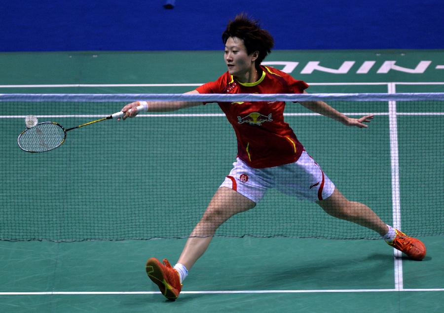 这样符合球 这样符合球