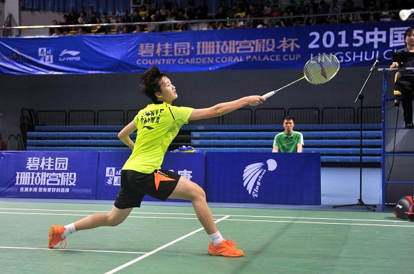 三人素有不 三人素有不