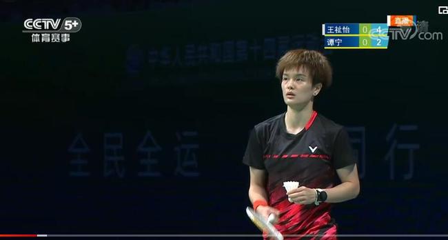 也为中国的 也为中国的