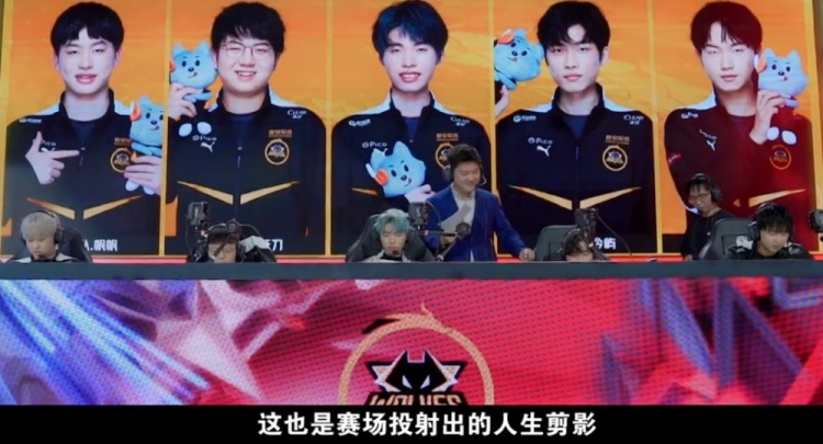 迎头挑战 迎头挑战