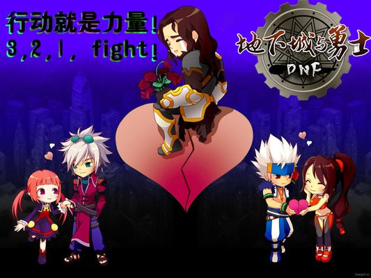 這對於一支 這對於一支