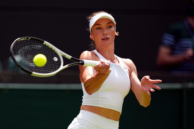 步行者在半 步行者在半