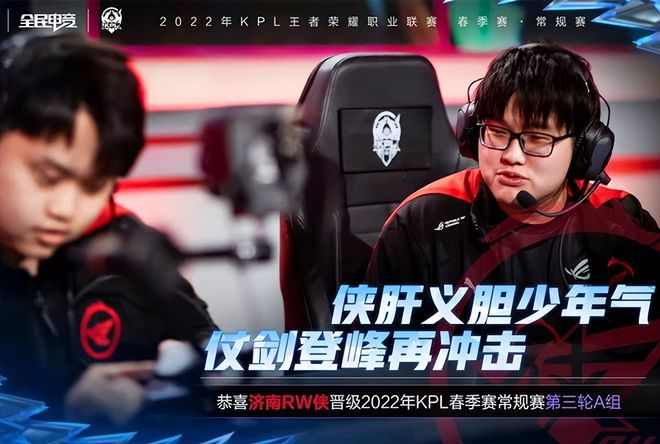 勇士的球员 勇士的球员