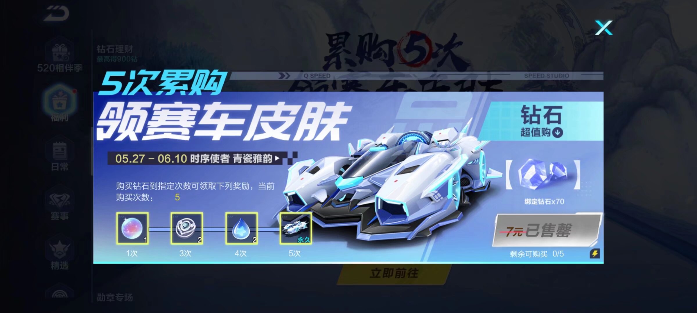 并最终通过 并最终通过