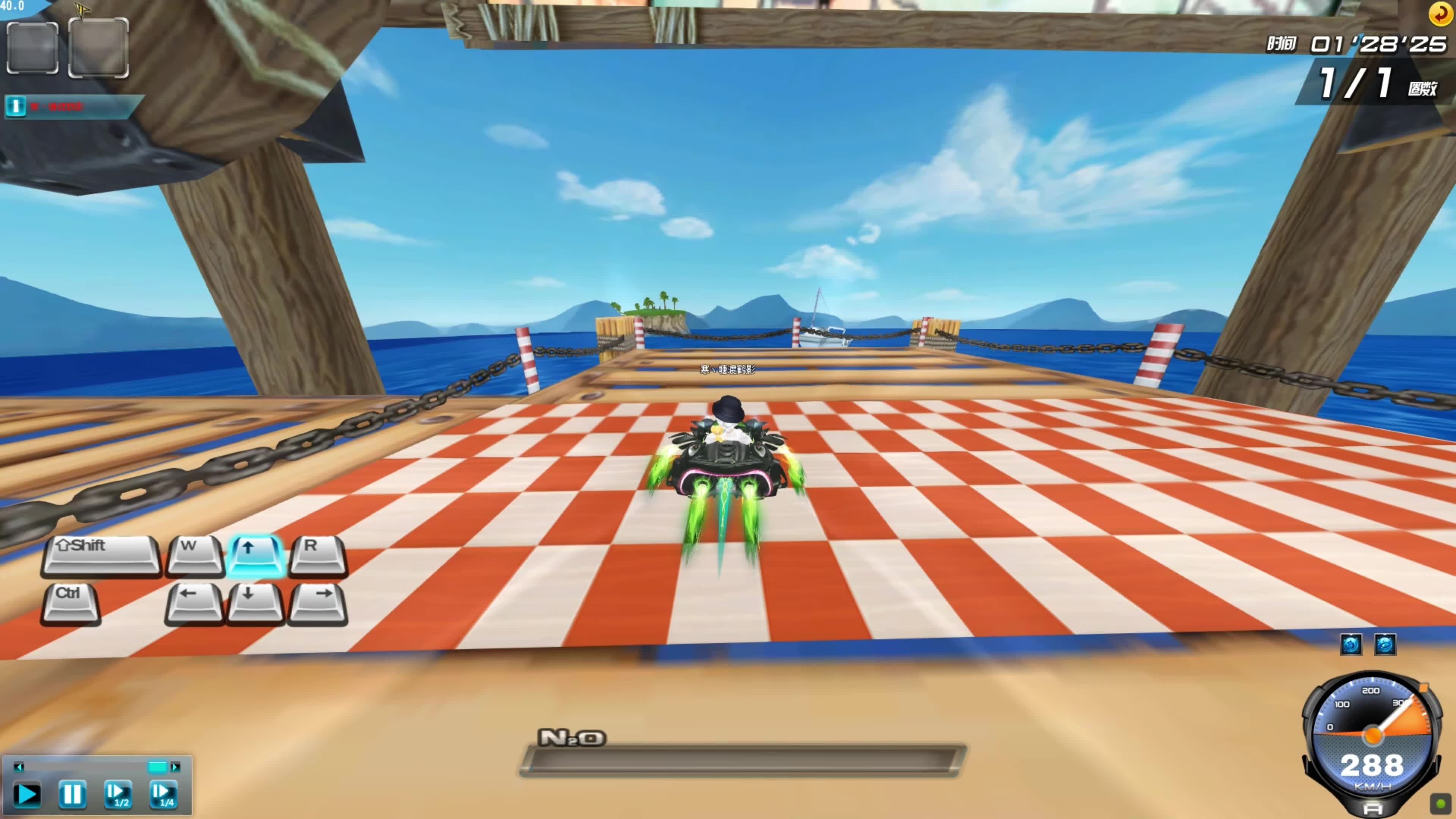 1中痛失好 1中痛失好