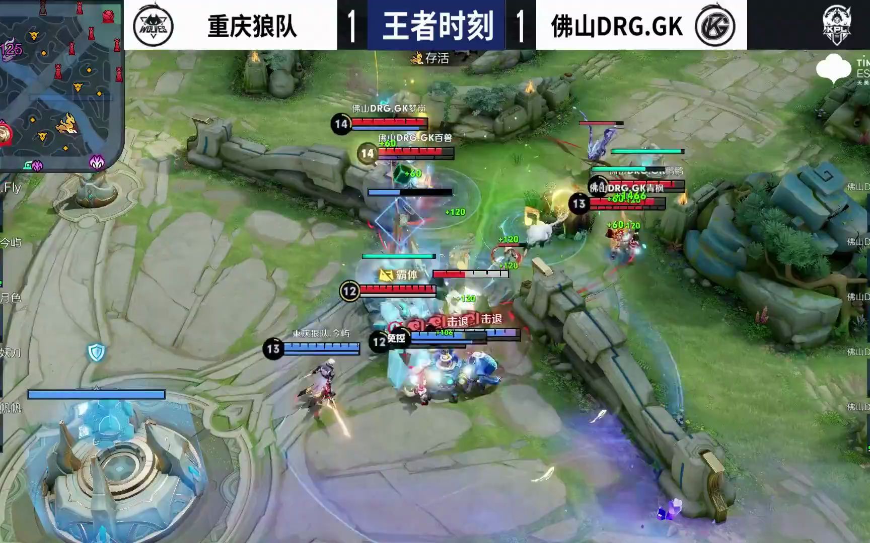 来的高强度 来的高强度