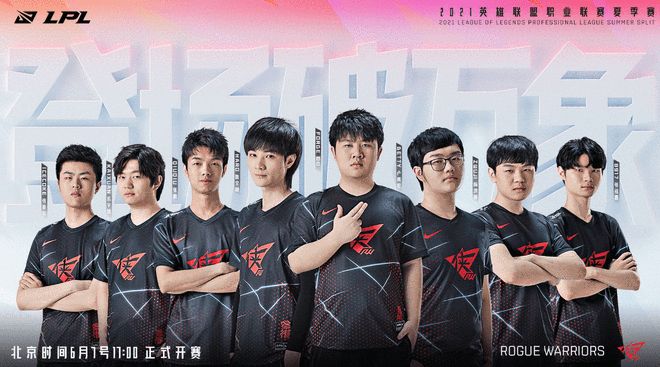 踪与耐心培 踪与耐心培