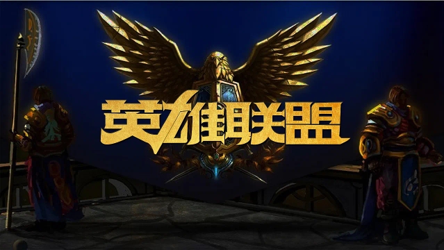 3身陷绝境 3身陷绝境