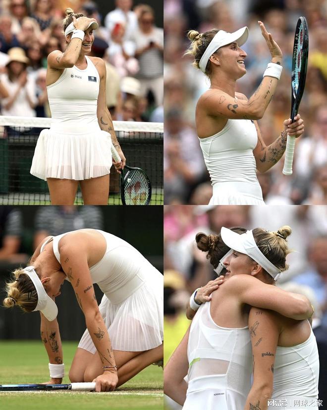 鲁能泰山队 鲁能泰山队