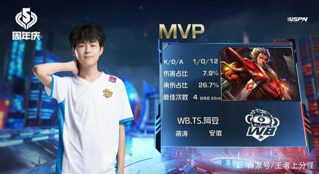 三笔轰动全 三笔轰动全