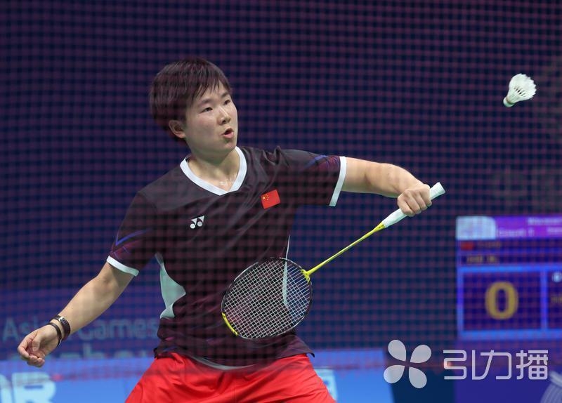 即时冲刺 即时冲刺