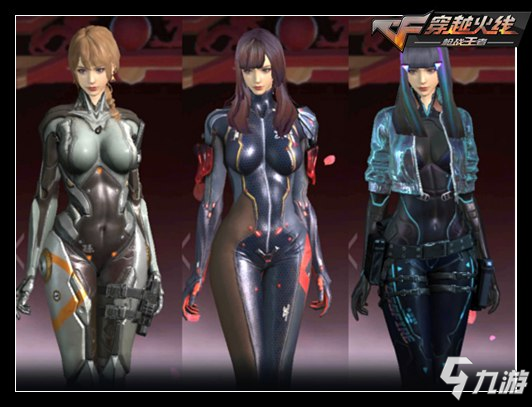 新手指引补 新手指引补