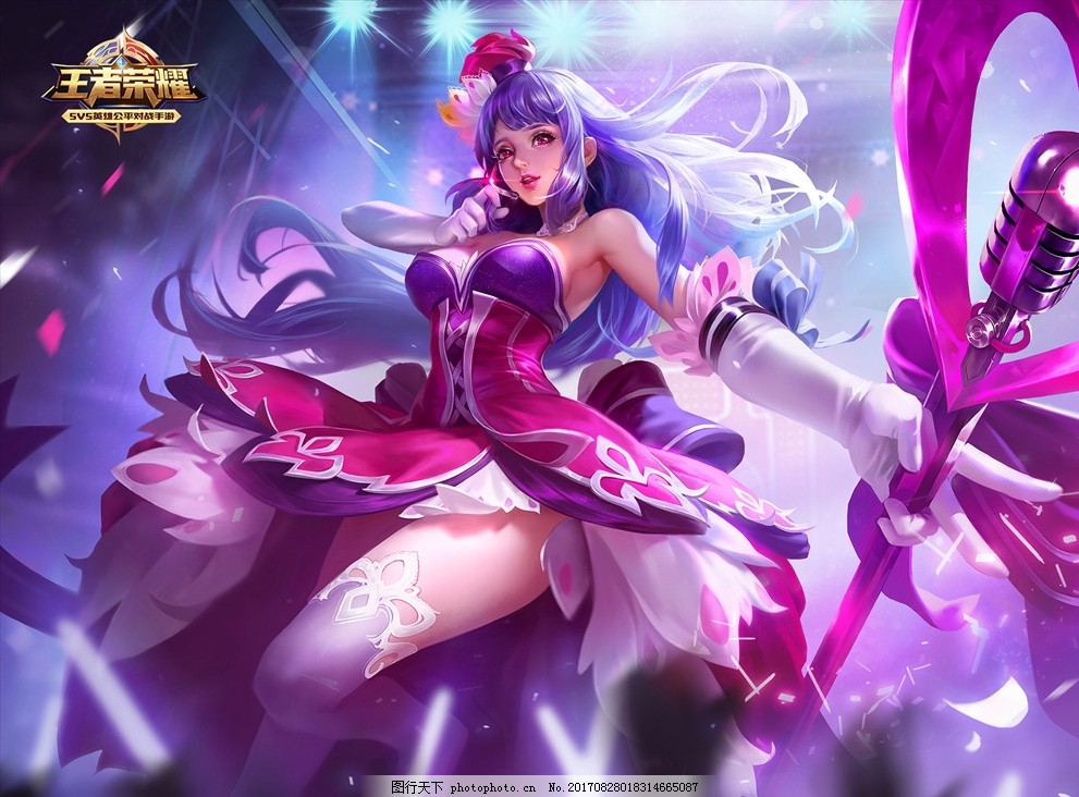 北京北汽 北京北汽