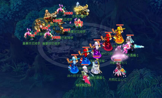 的多维画像 的多维画像