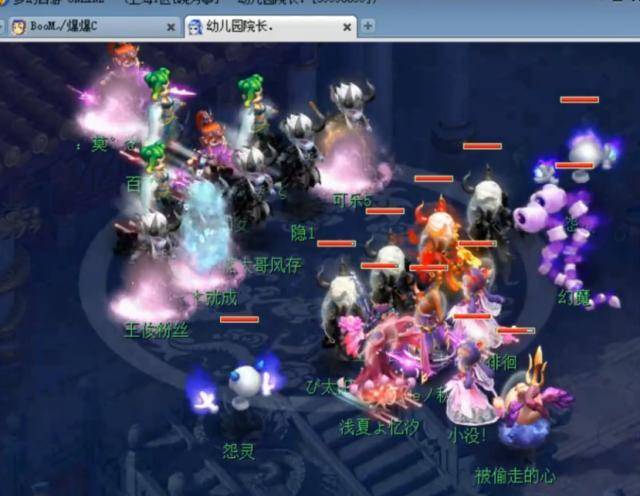 风险识别 风险识别