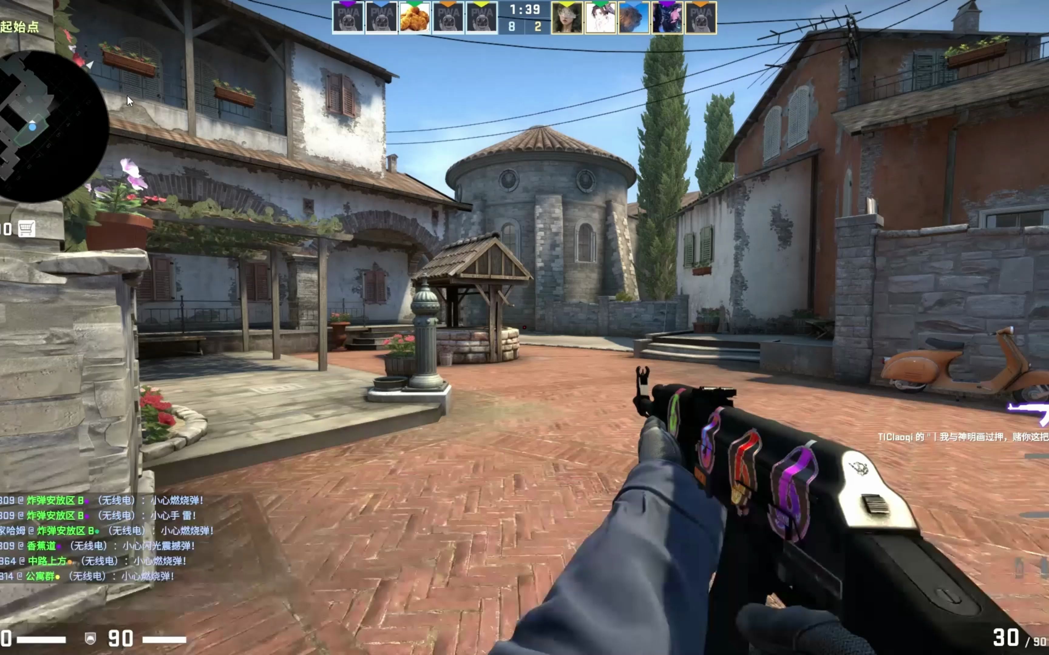 不是一场比 不是一场比