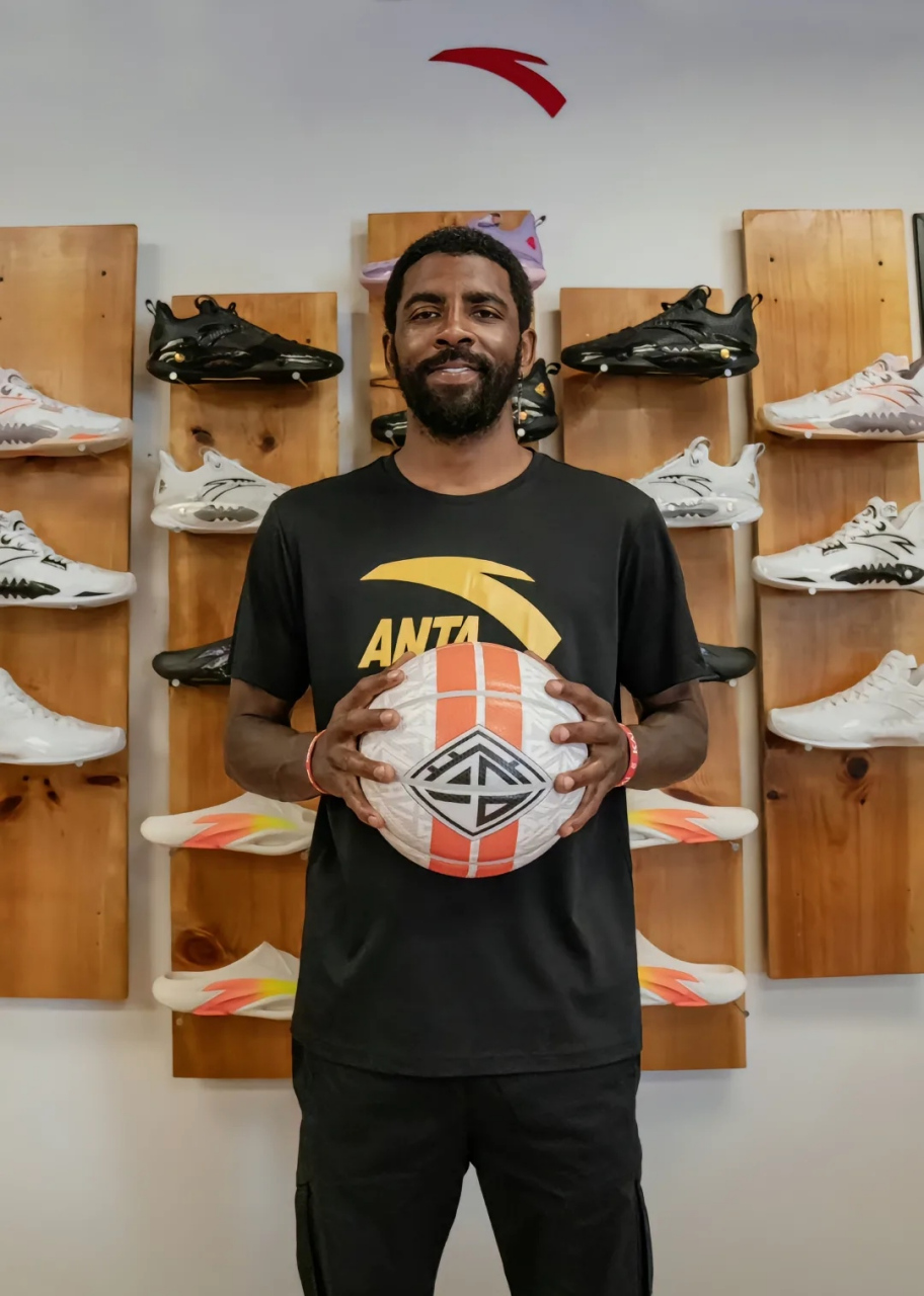 弗拉格在末 弗拉格在末