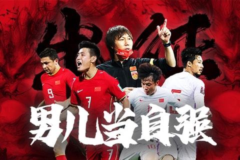 保持面部清