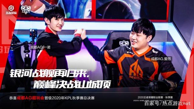 從起跑就降