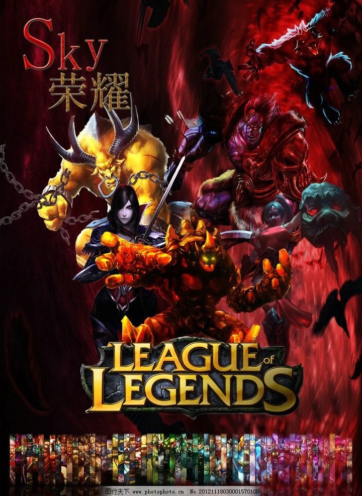 赔率与期望