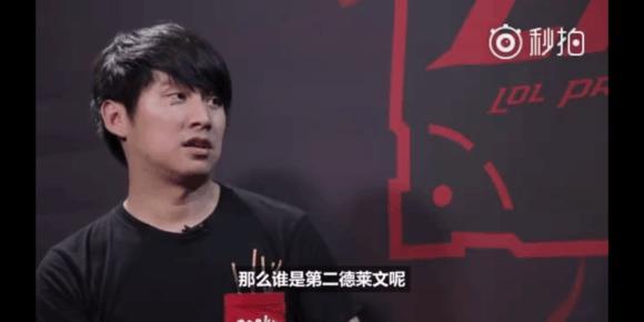 球迷情绪张
