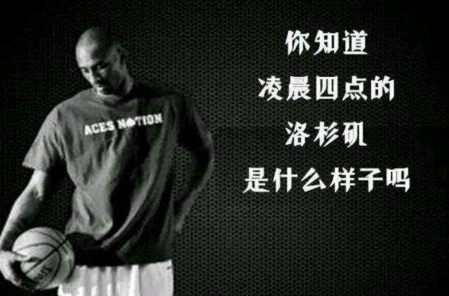 而求稳