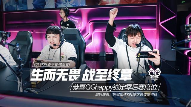 执行够严