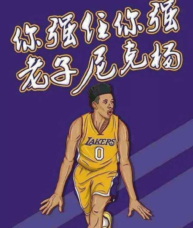 吃下
