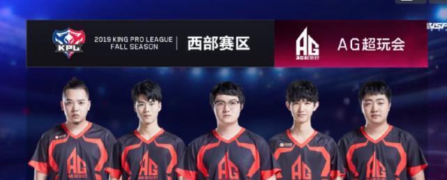 线反应与出
