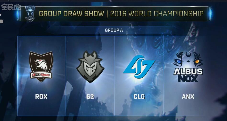 的含金量在